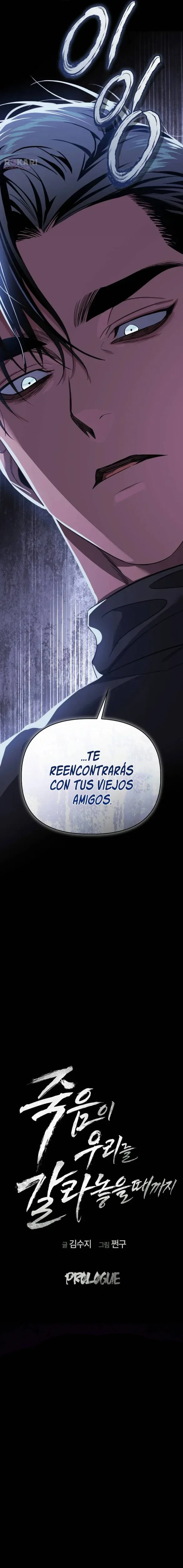 Hasta que la muerte nos separe capítulo 0, página 10