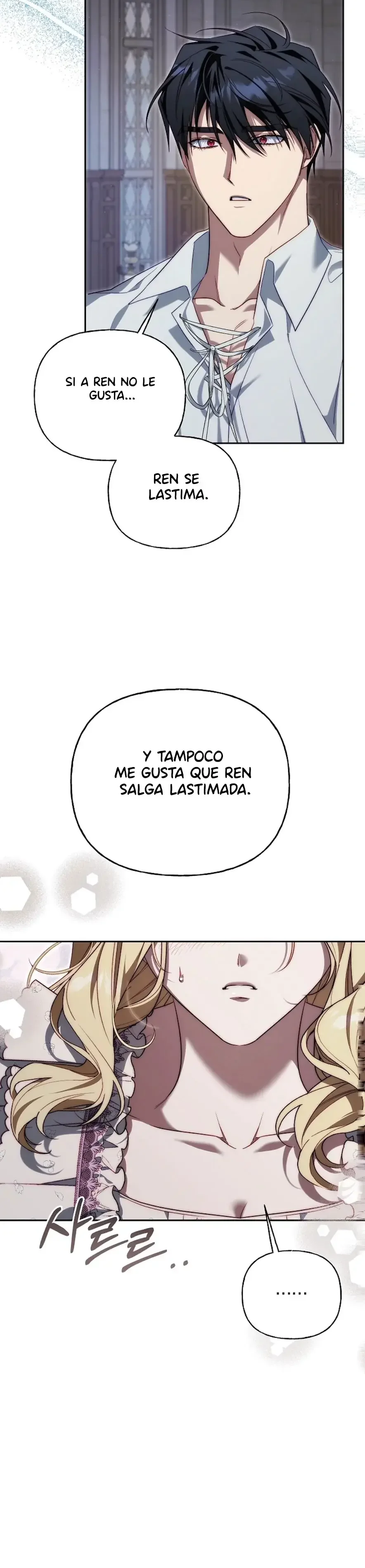 He Domesticado al Príncipe Monstruoso capítulo 48, página 6