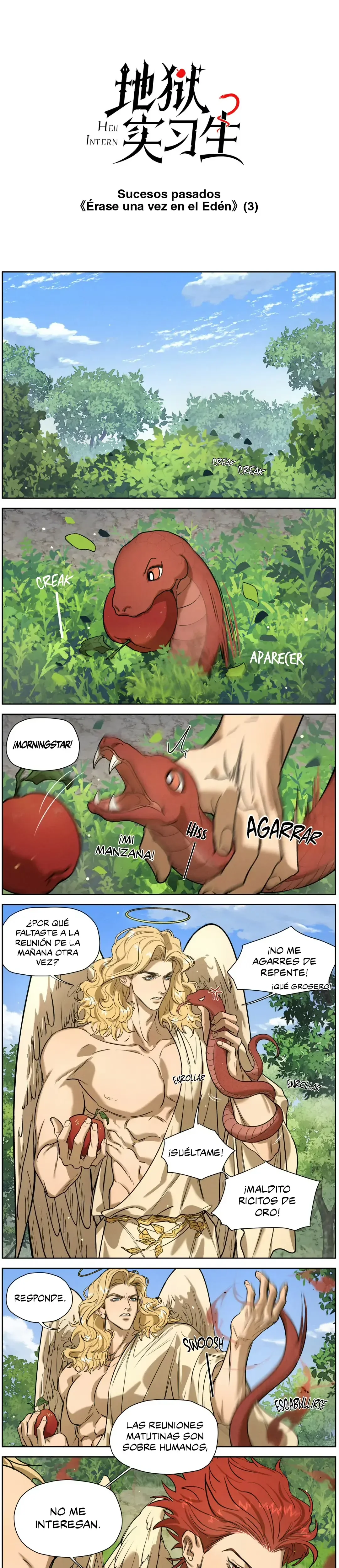 Hell Intern capítulo 3.6, página 12