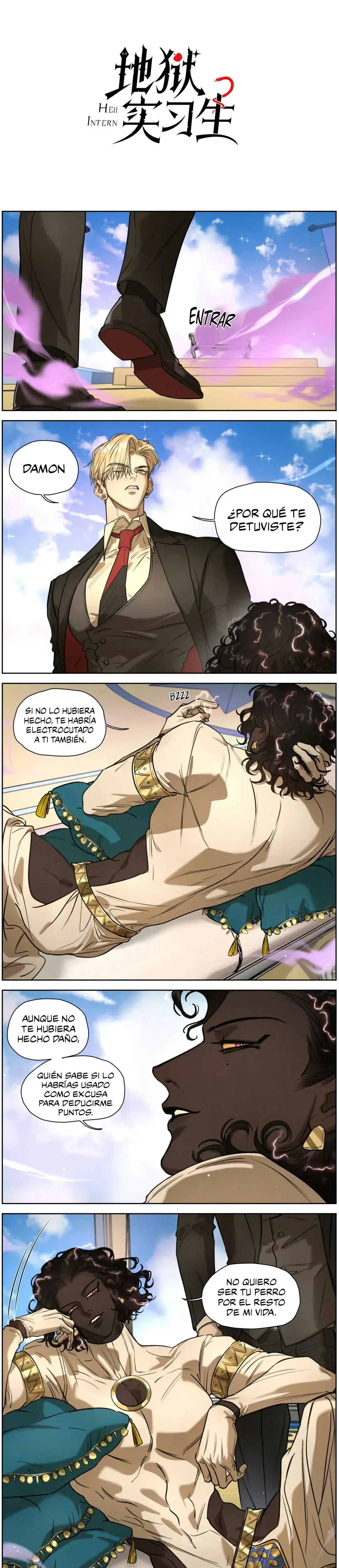 Hell Intern capítulo 4, página 3
