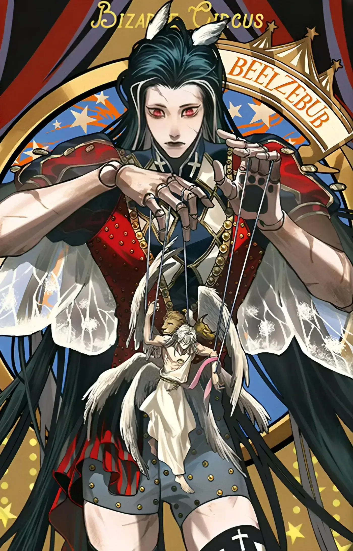Hell Intern capítulo 6.6, página 16