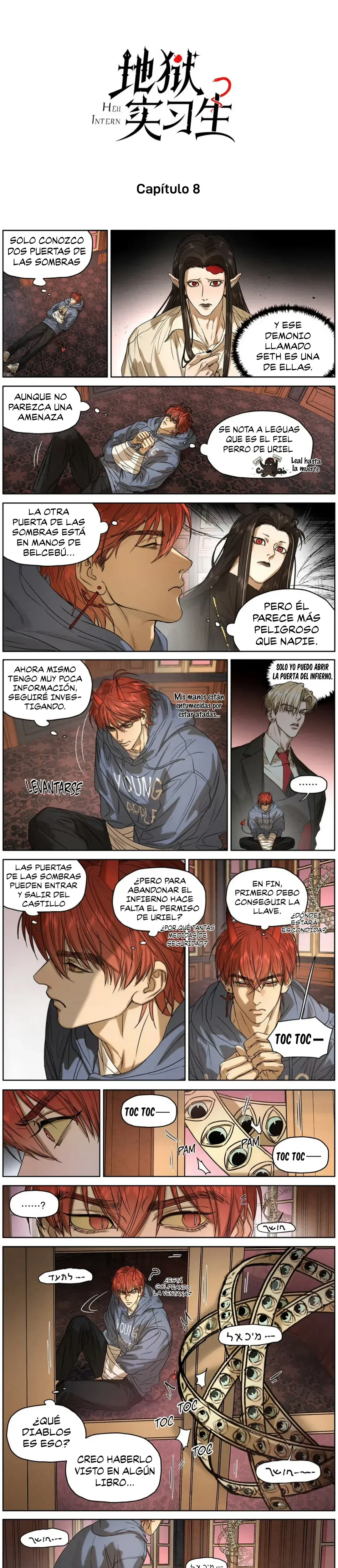 Hell Intern capítulo 8, página 3