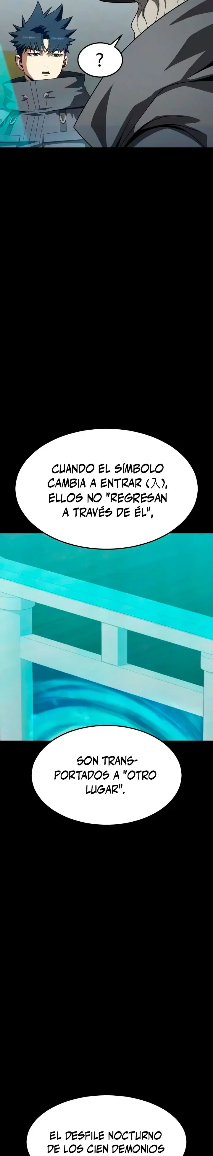 Jugador devorador de acero capítulo 111, página 51