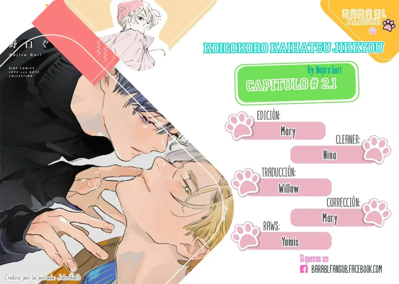Koigokoro Kaihatsu Jikkyou capítulo 2.1, página 2