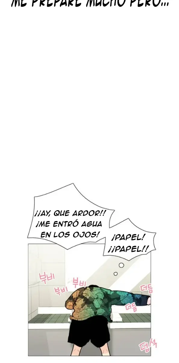 La Casa K de Hannamdong capítulo 1, página 27