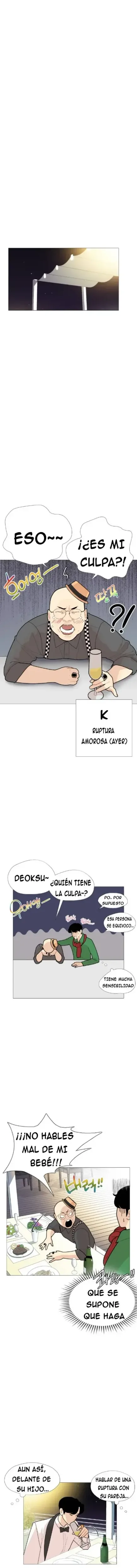 La Casa K de Hannamdong capítulo 3, página 7