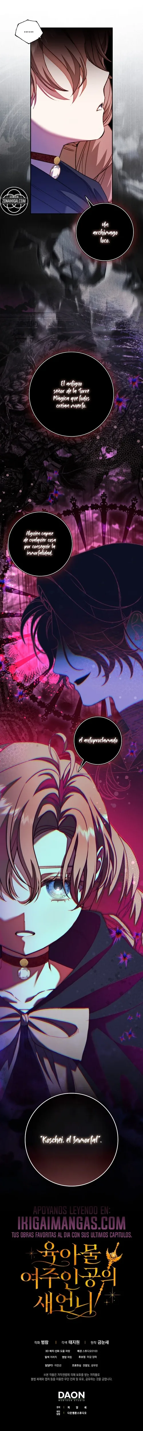 La Cuñada De La Protagonista En Una Novela Sobre El Cuidado Infantil capítulo 34, página 24