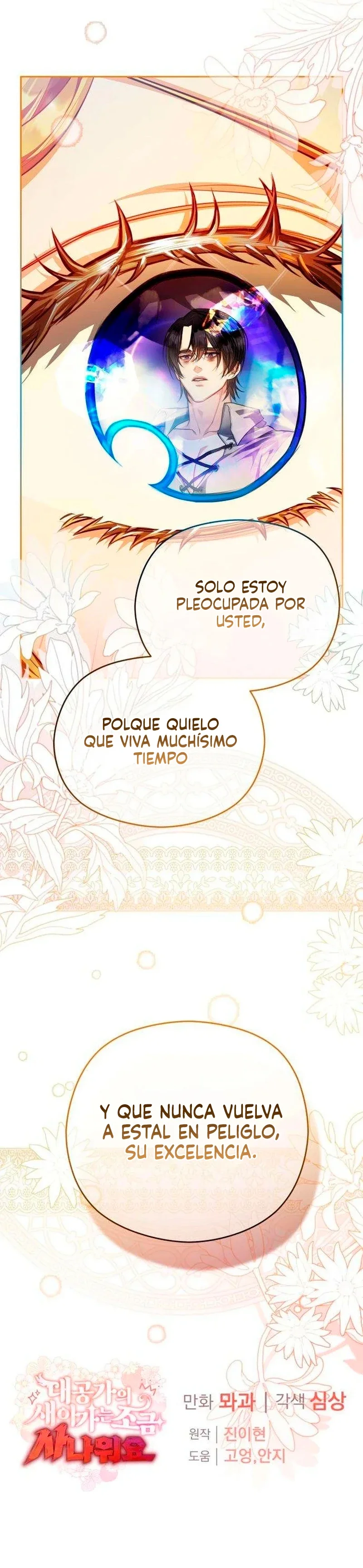 La nuera del Gran Duque es un poco fiera capítulo 10, página 26