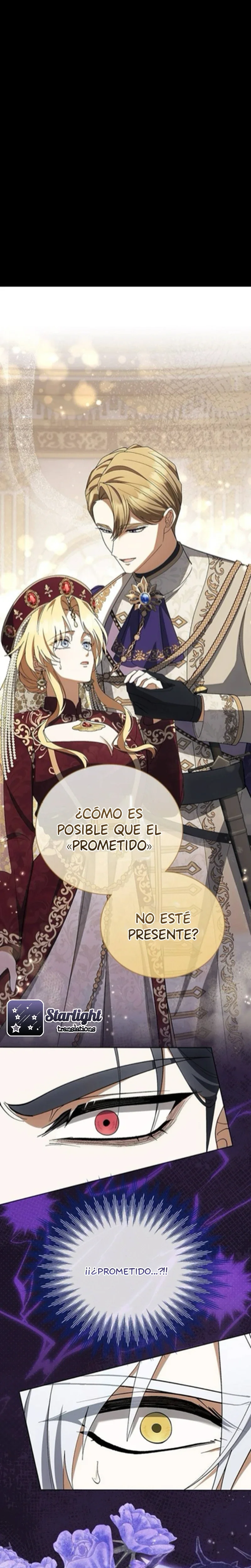 La obsesión del Tirano no tiene fin. capítulo 16, página 3