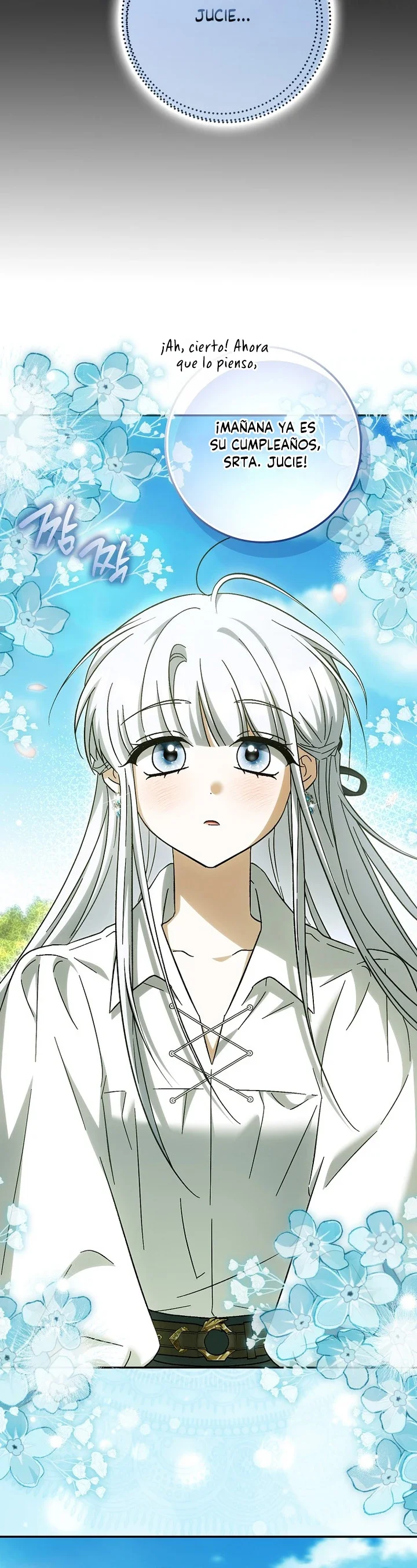 La Princesa Tigresa Blanca No Está En Peligro capítulo 43, página 16