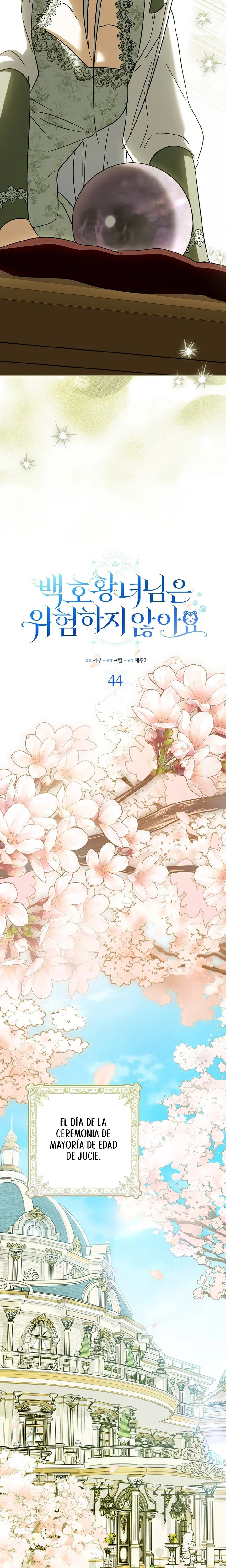 La Princesa Tigresa Blanca No Está En Peligro capítulo 44, página 12