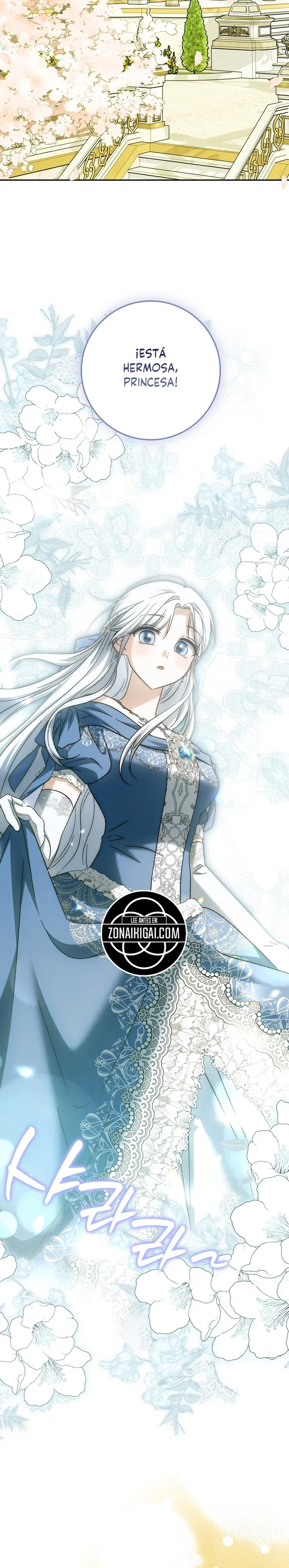 La Princesa Tigresa Blanca No Está En Peligro capítulo 44, página 13