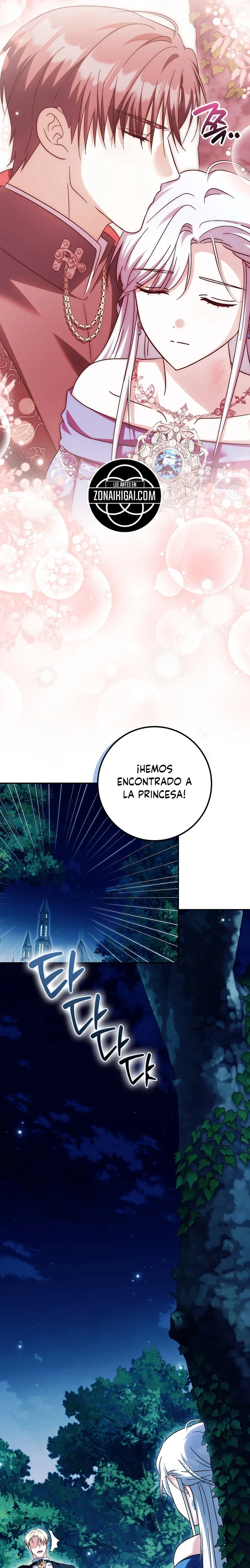 La Princesa Tigresa Blanca No Está En Peligro capítulo 47, página 31