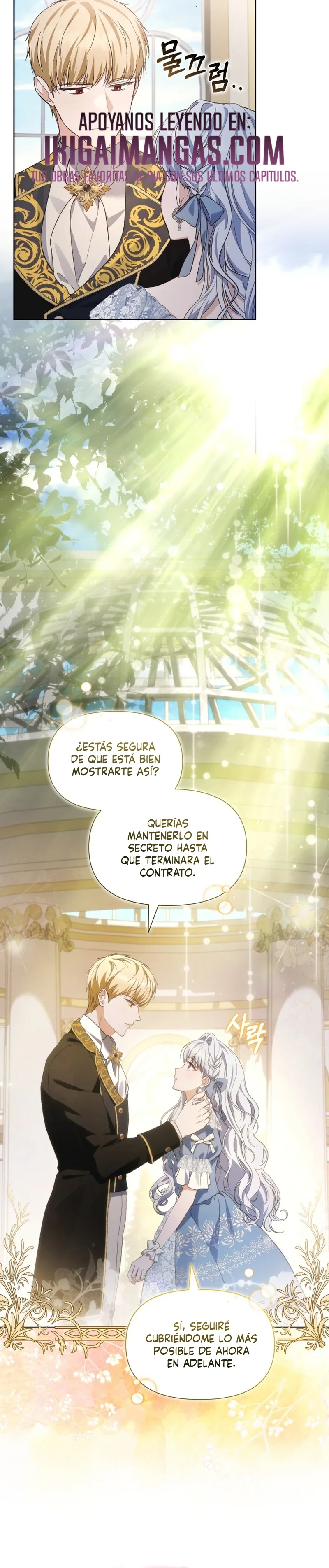 La Prometida del Príncipe Heredero capítulo 51, página 5
