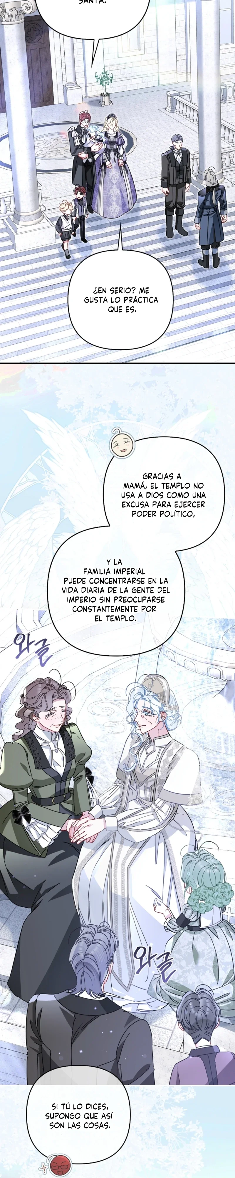 La Protagonista Femenina Lo Hace Todo capítulo 18, página 9