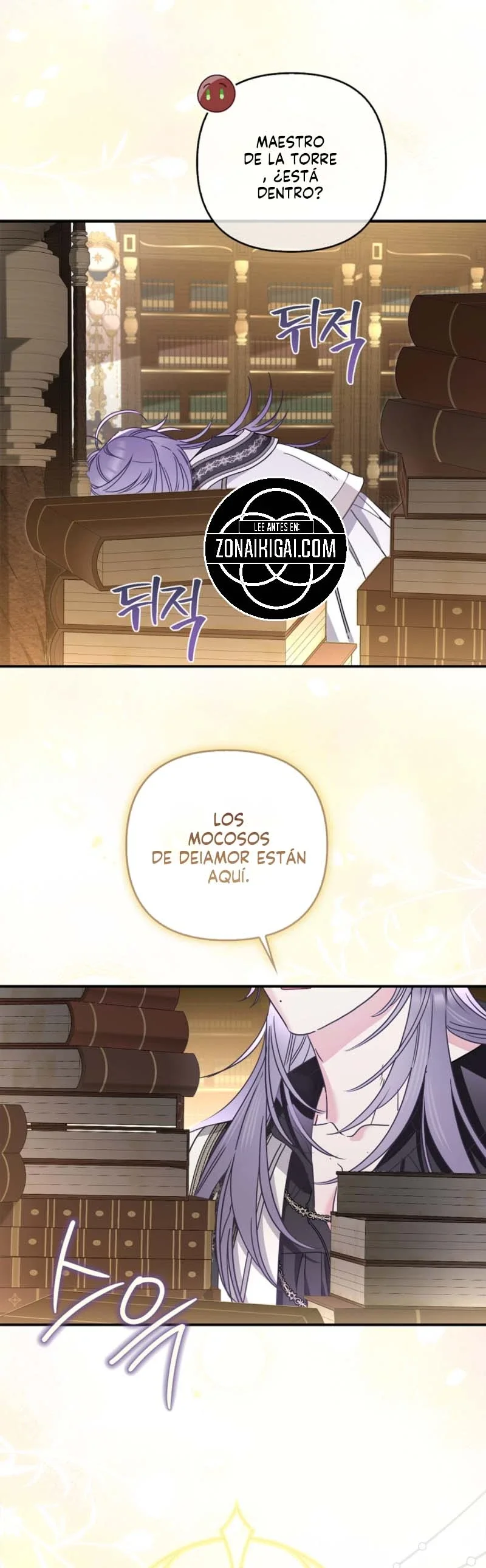 La Protagonista Femenina Lo Hace Todo capítulo 5, página 9