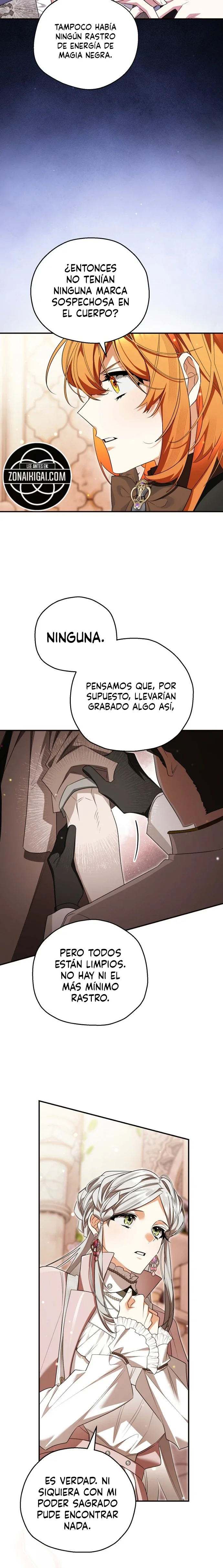 La Razón Matrimonial De Mi Recatado Esposo Es Sospechosa capítulo 30, página 5