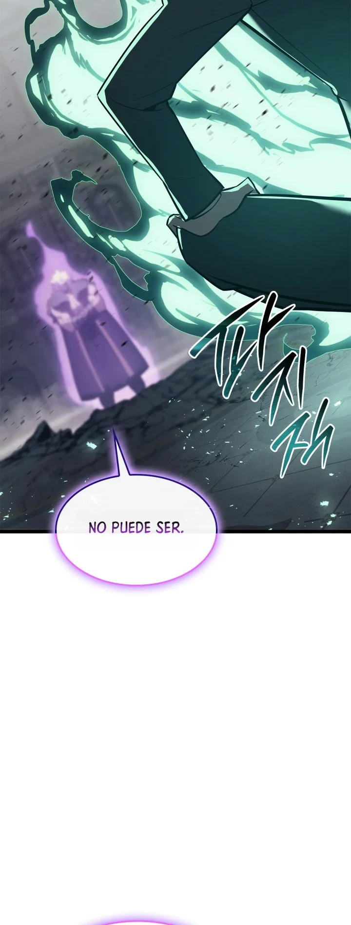 La Resurrección Del Catastrófico Héroe capítulo 186, página 16