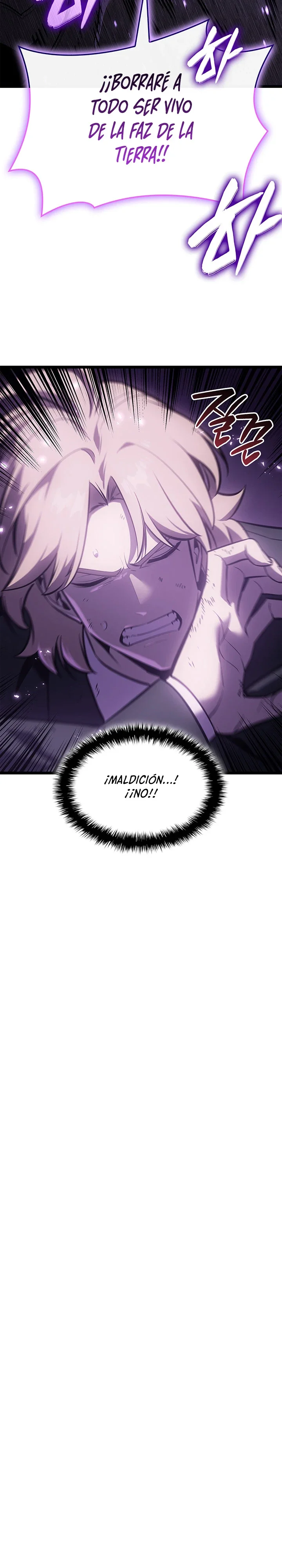 La Resurrección Del Catastrófico Héroe capítulo 187, página 31