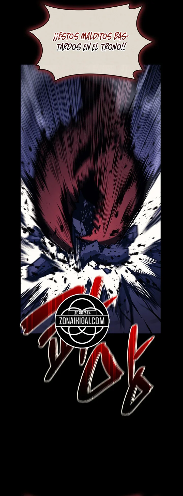 La Resurrección Del Catastrófico Héroe capítulo 188, página 25