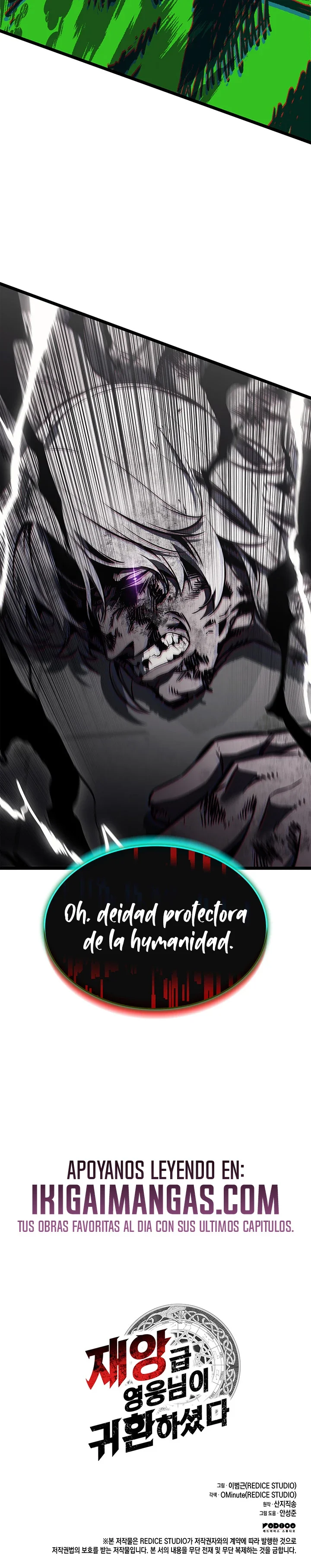 La Resurrección Del Catastrófico Héroe capítulo 188, página 37