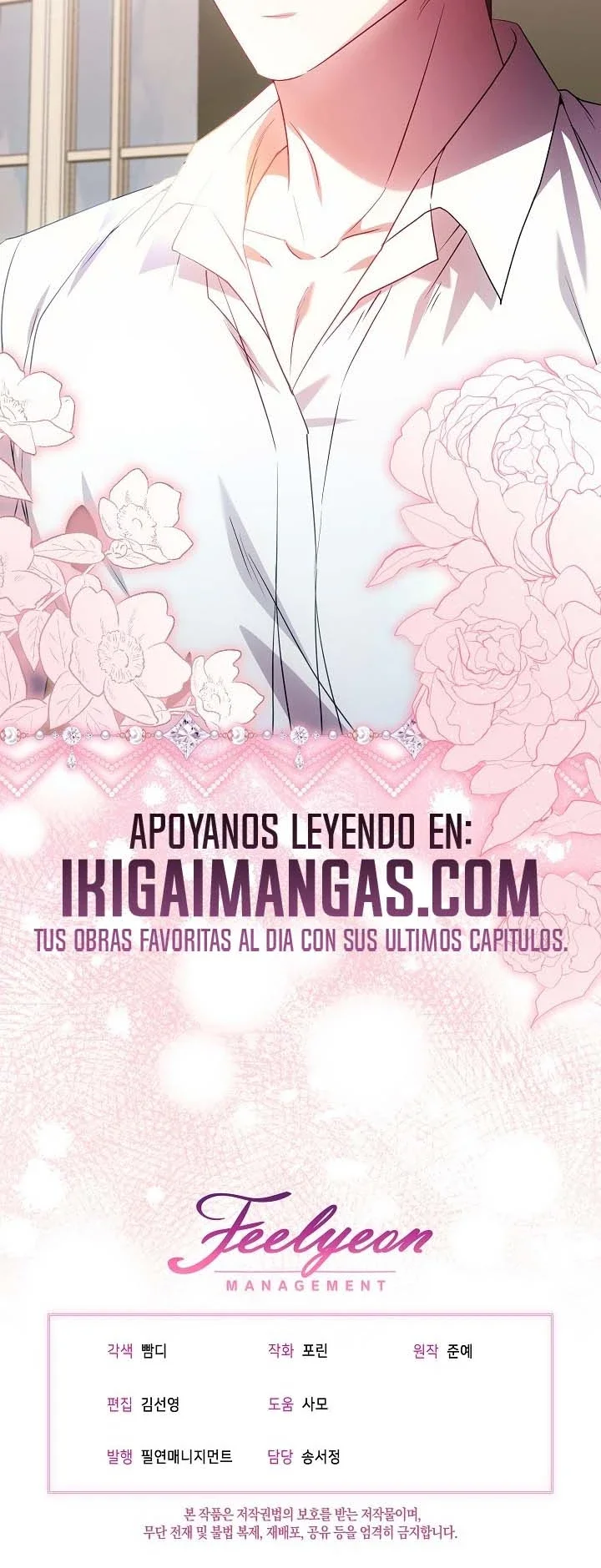 La Villana Es Sorprendida Patrocinando capítulo 23, página 18