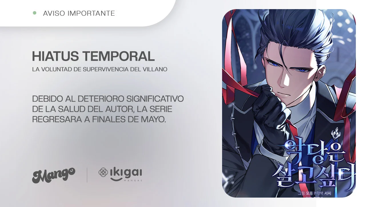 La voluntad de supervivencia del villano capítulo 52.1, página 1
