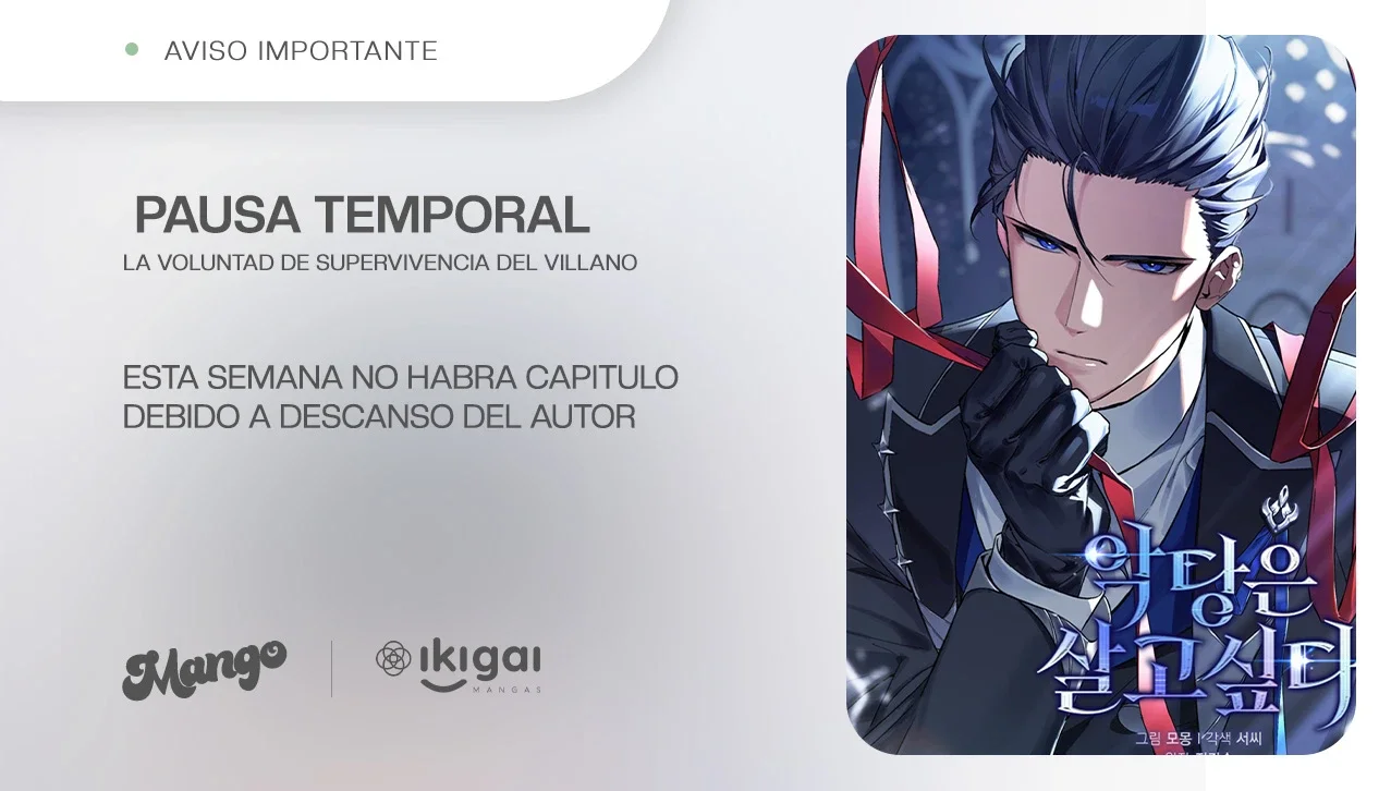 La voluntad de supervivencia del villano capítulo 69.5, página 1
