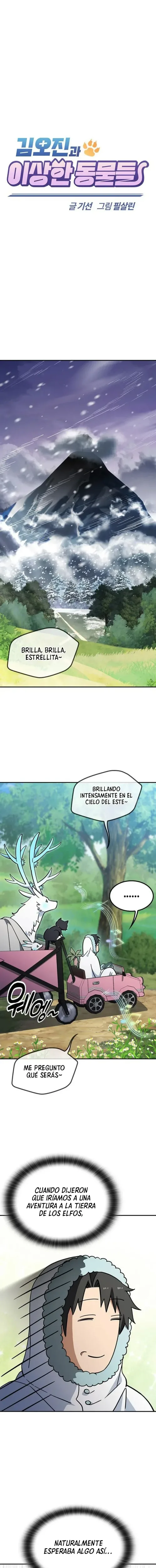 Las aventuras de Kim Ohjin con animales extraños capítulo 55, página 2