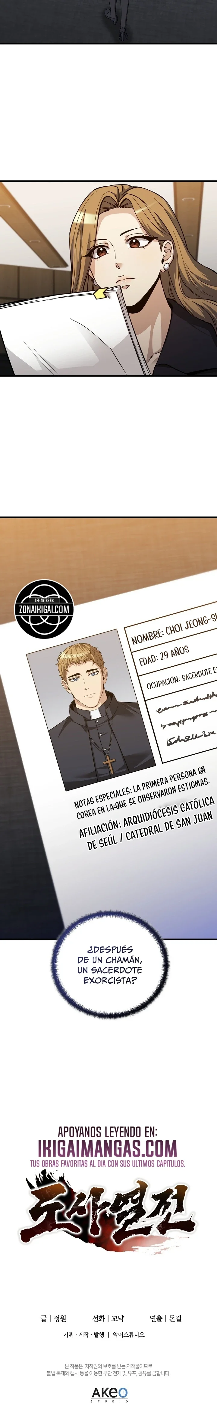 Las Cronicas De Un Maestro Taoista capítulo 13, página 22