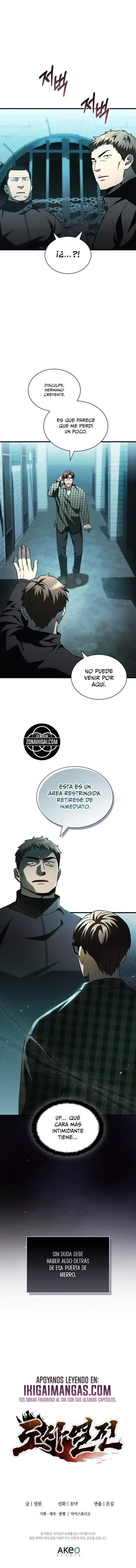 Las Cronicas De Un Maestro Taoista capítulo 6, página 24