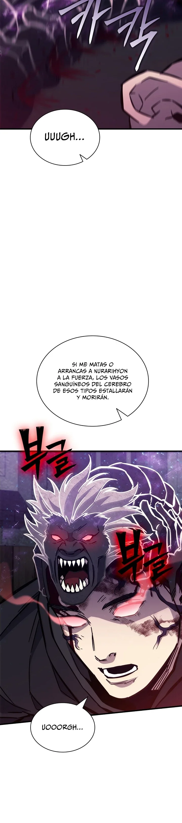Las Cronicas De Un Maestro Taoista capítulo 9, página 25