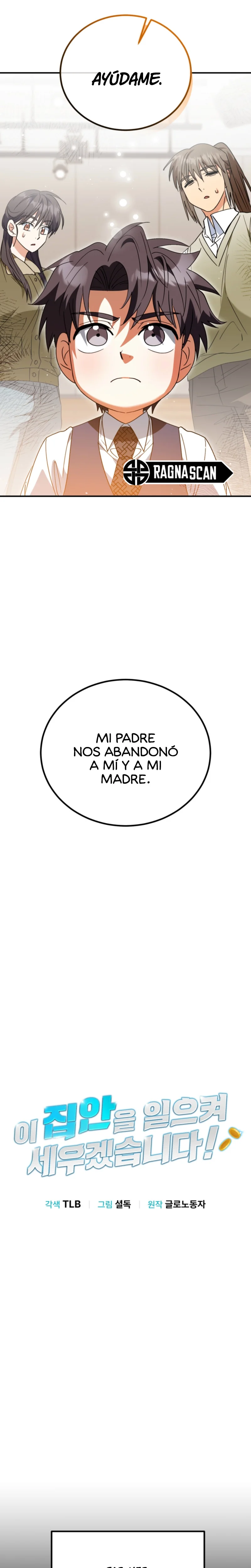 Llevaré a esta familia a la grandeza capítulo 45, página 3