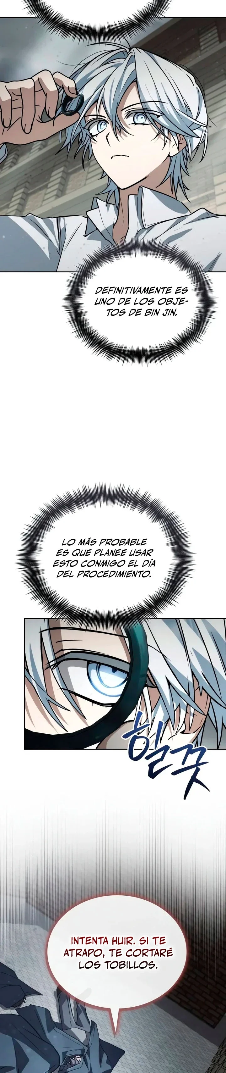 Mago prismático genio capítulo 97, página 12