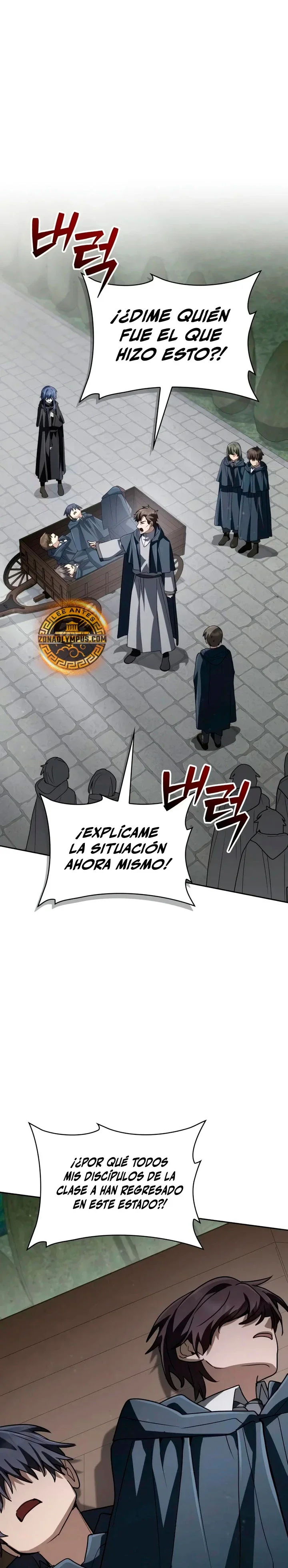 Mago prismático genio capítulo 98, página 14