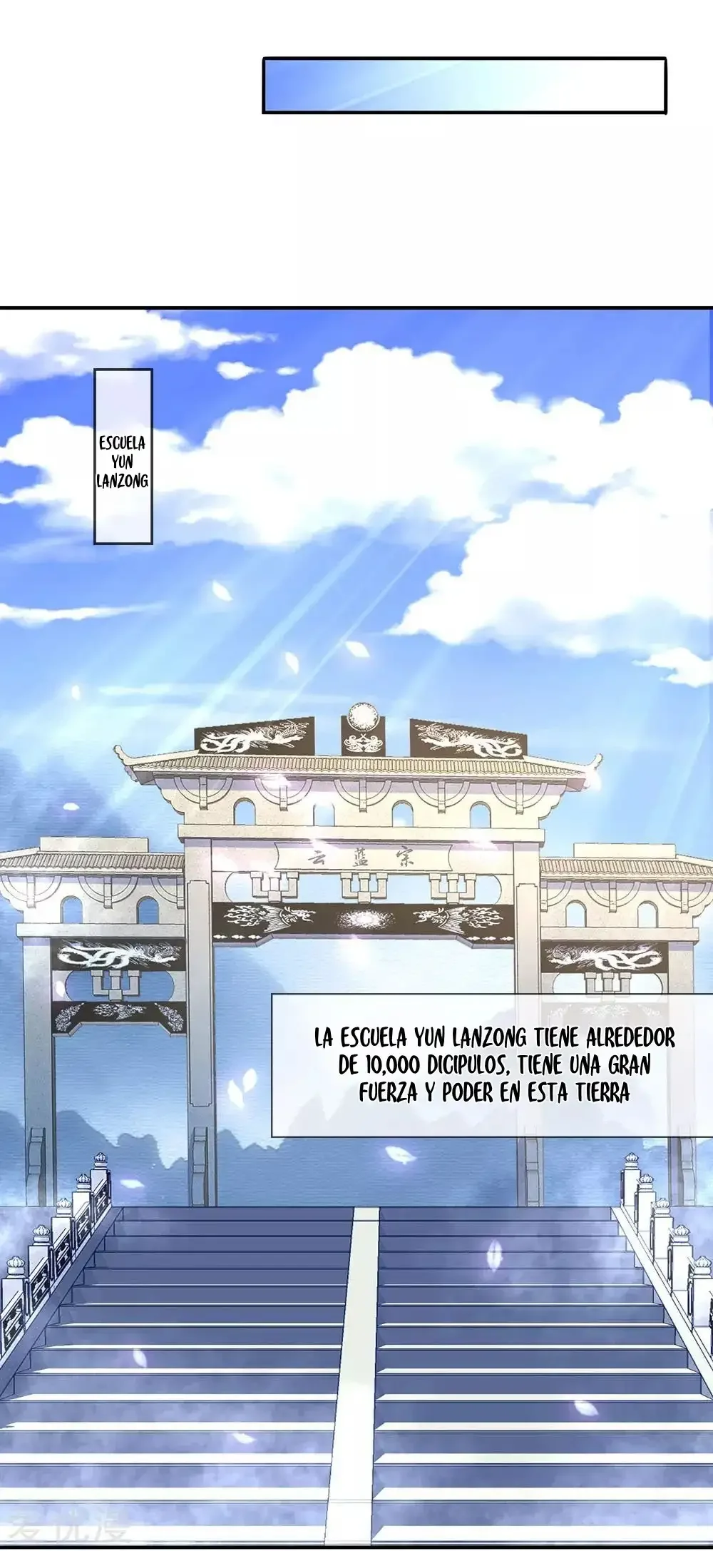 Maravilloso héroe de la espada capítulo 1, página 6