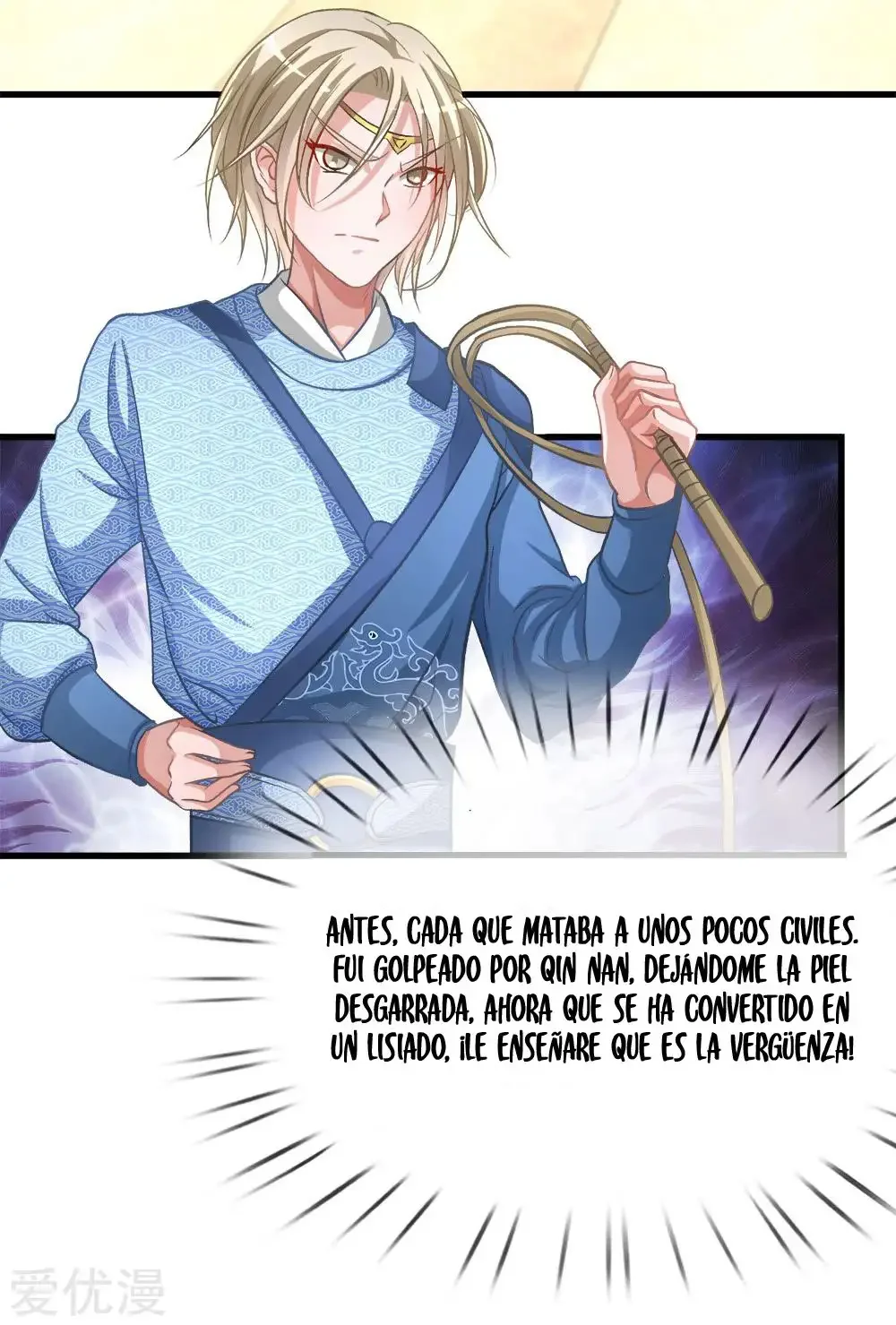 Maravilloso héroe de la espada capítulo 10, página 4