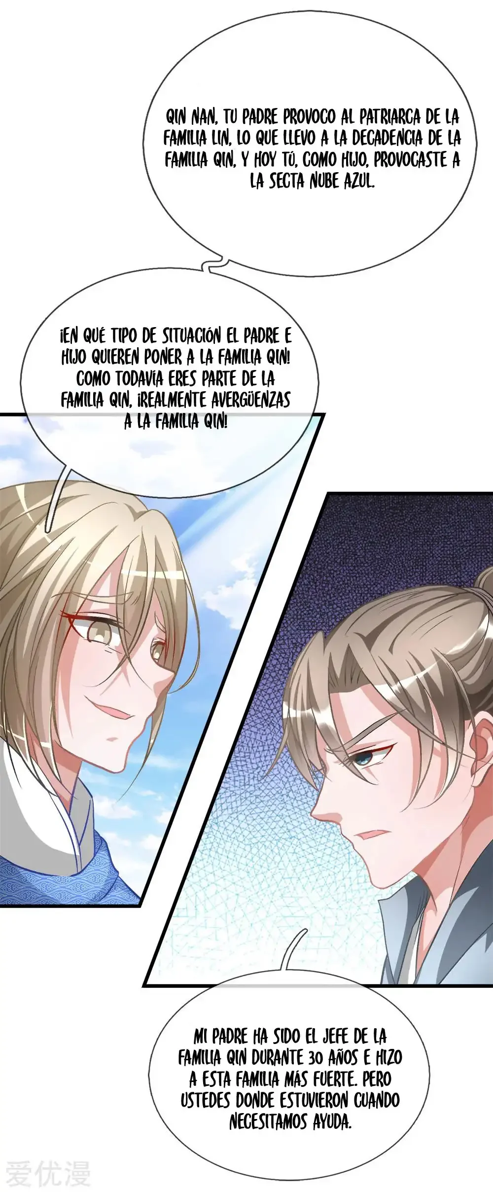Maravilloso héroe de la espada capítulo 10, página 5