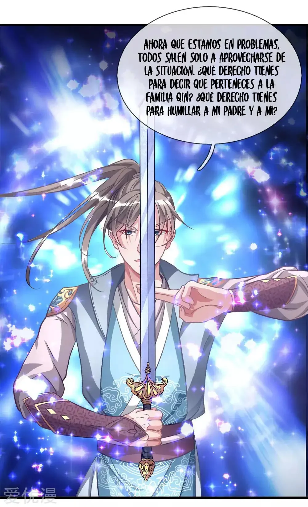 Maravilloso héroe de la espada capítulo 10, página 6