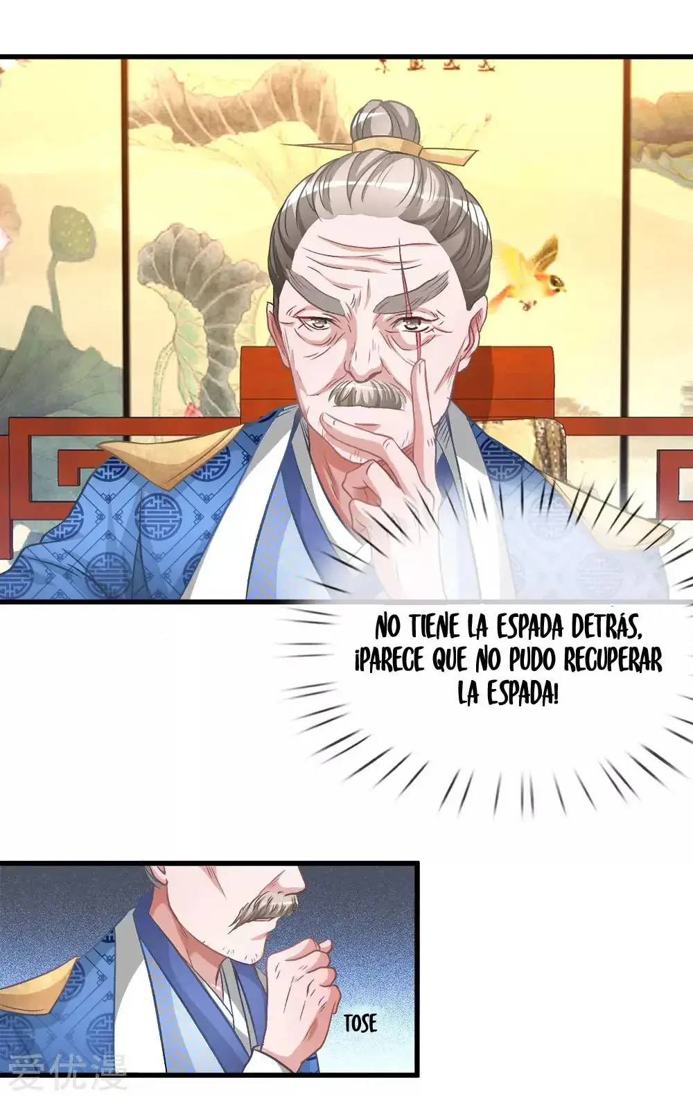Maravilloso héroe de la espada capítulo 11, página 6