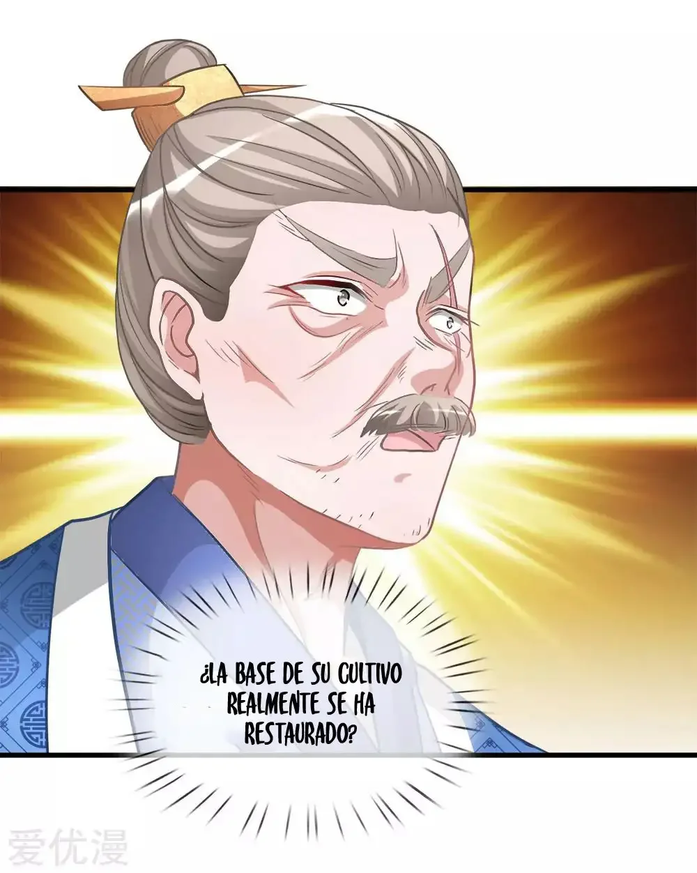 Maravilloso héroe de la espada capítulo 11, página 19