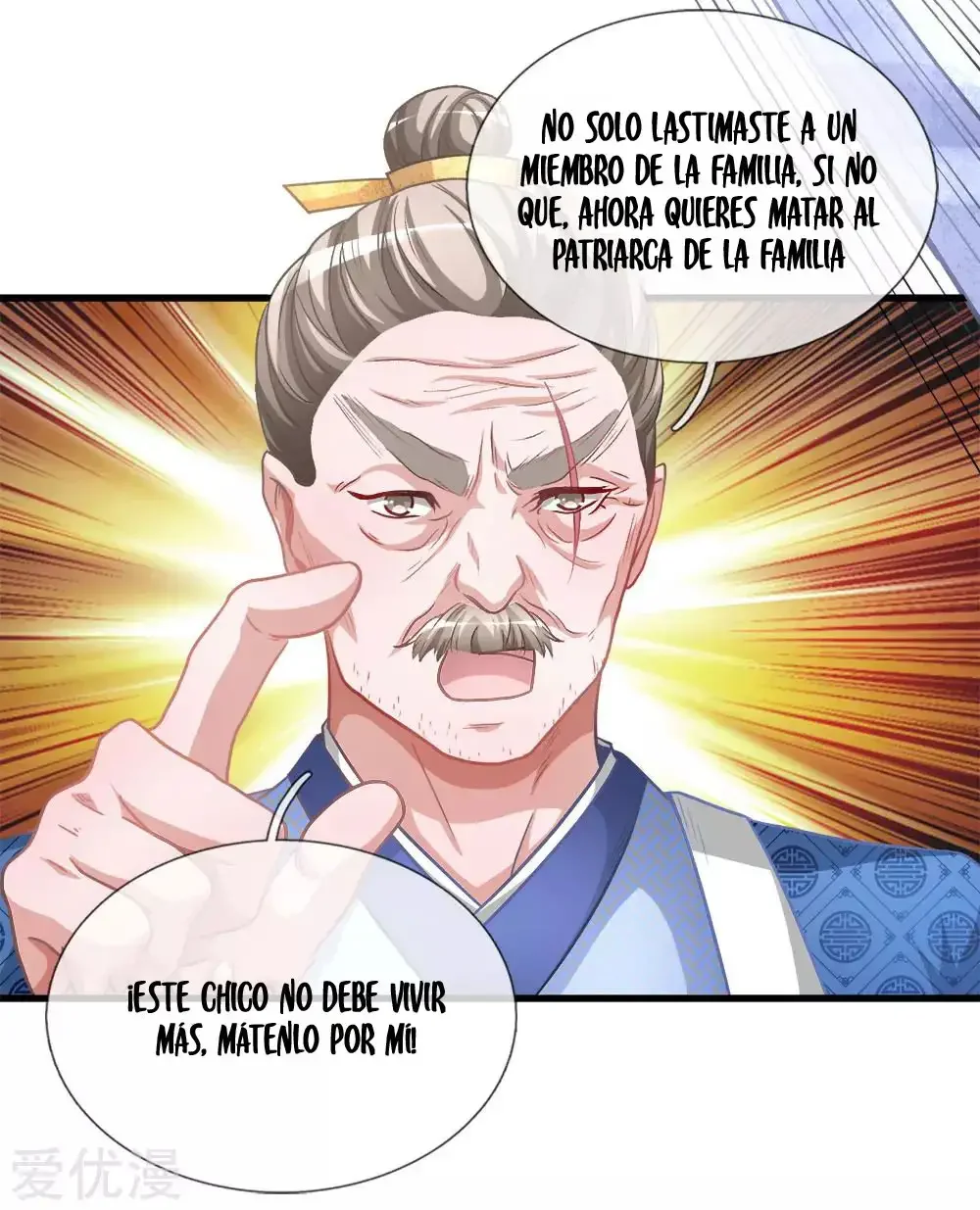Maravilloso héroe de la espada capítulo 12, página 4