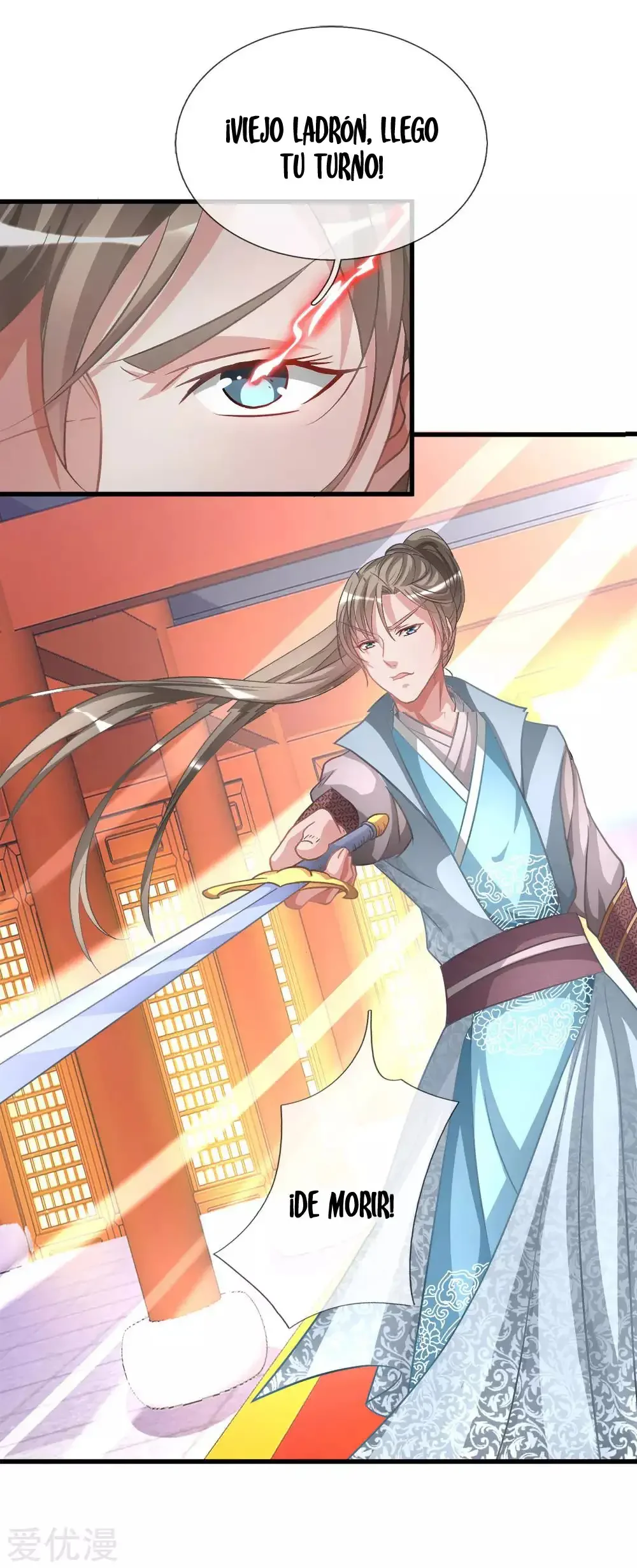 Maravilloso héroe de la espada capítulo 12, página 15