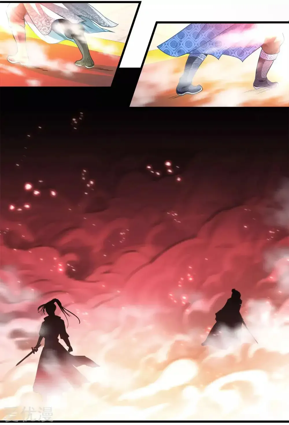 Maravilloso héroe de la espada capítulo 13, página 8