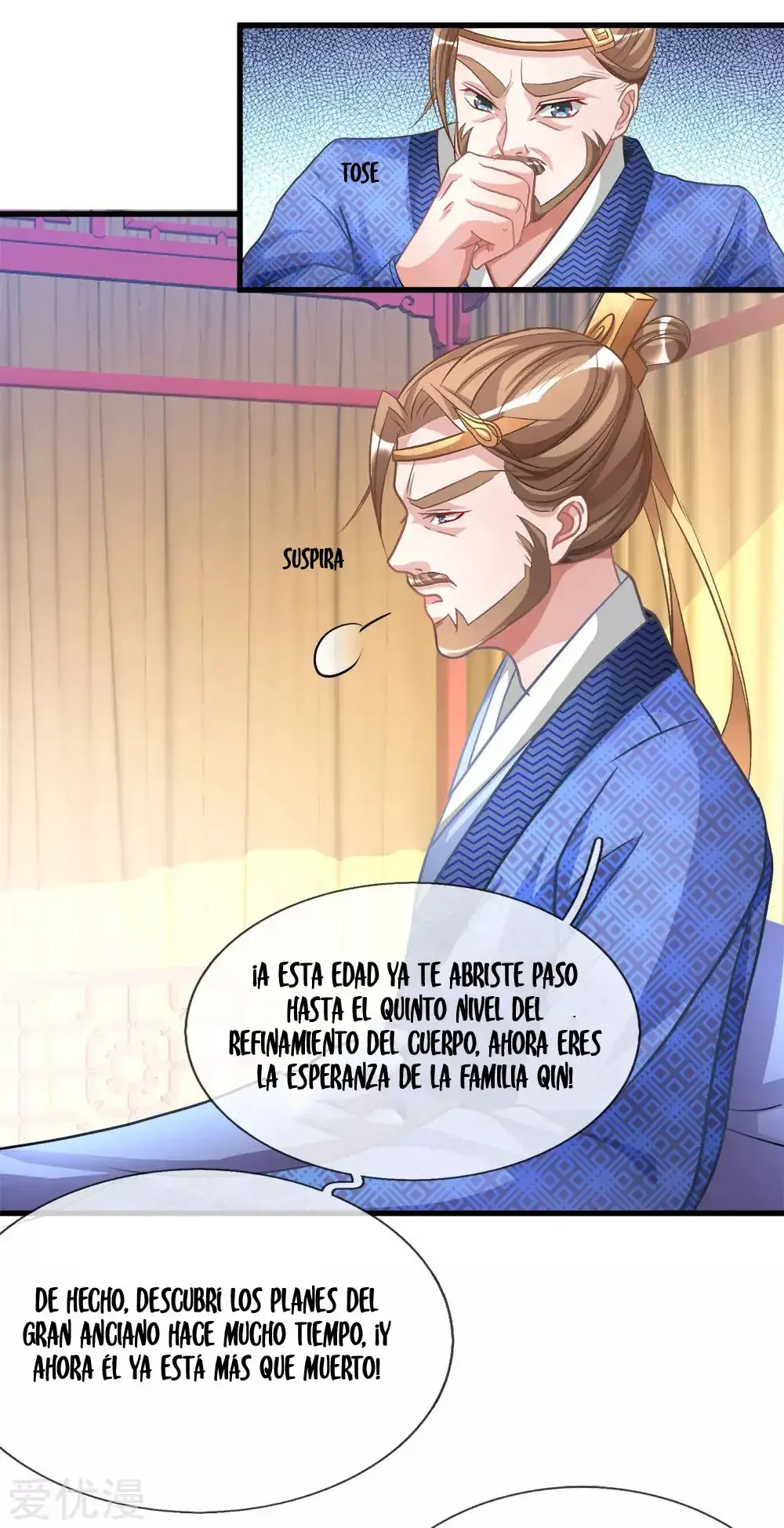 Maravilloso héroe de la espada capítulo 14, página 7