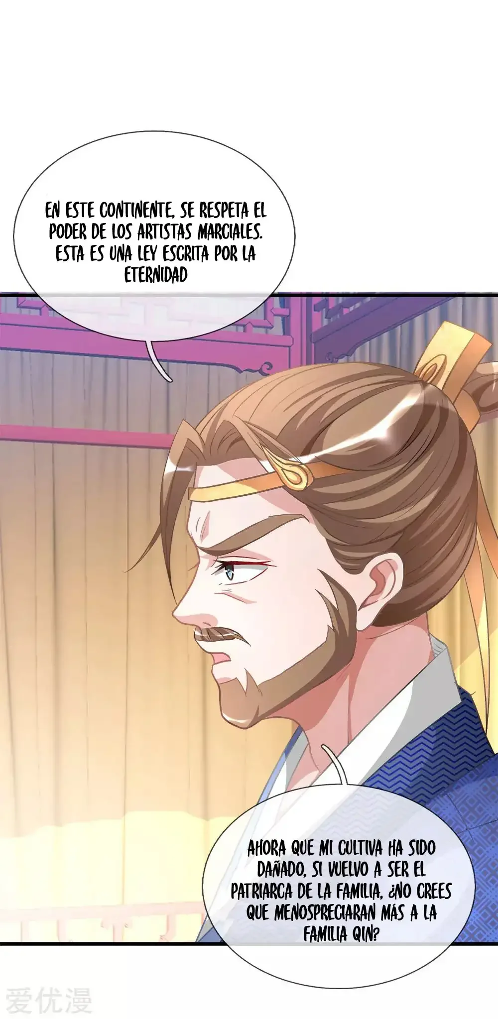 Maravilloso héroe de la espada capítulo 14, página 11