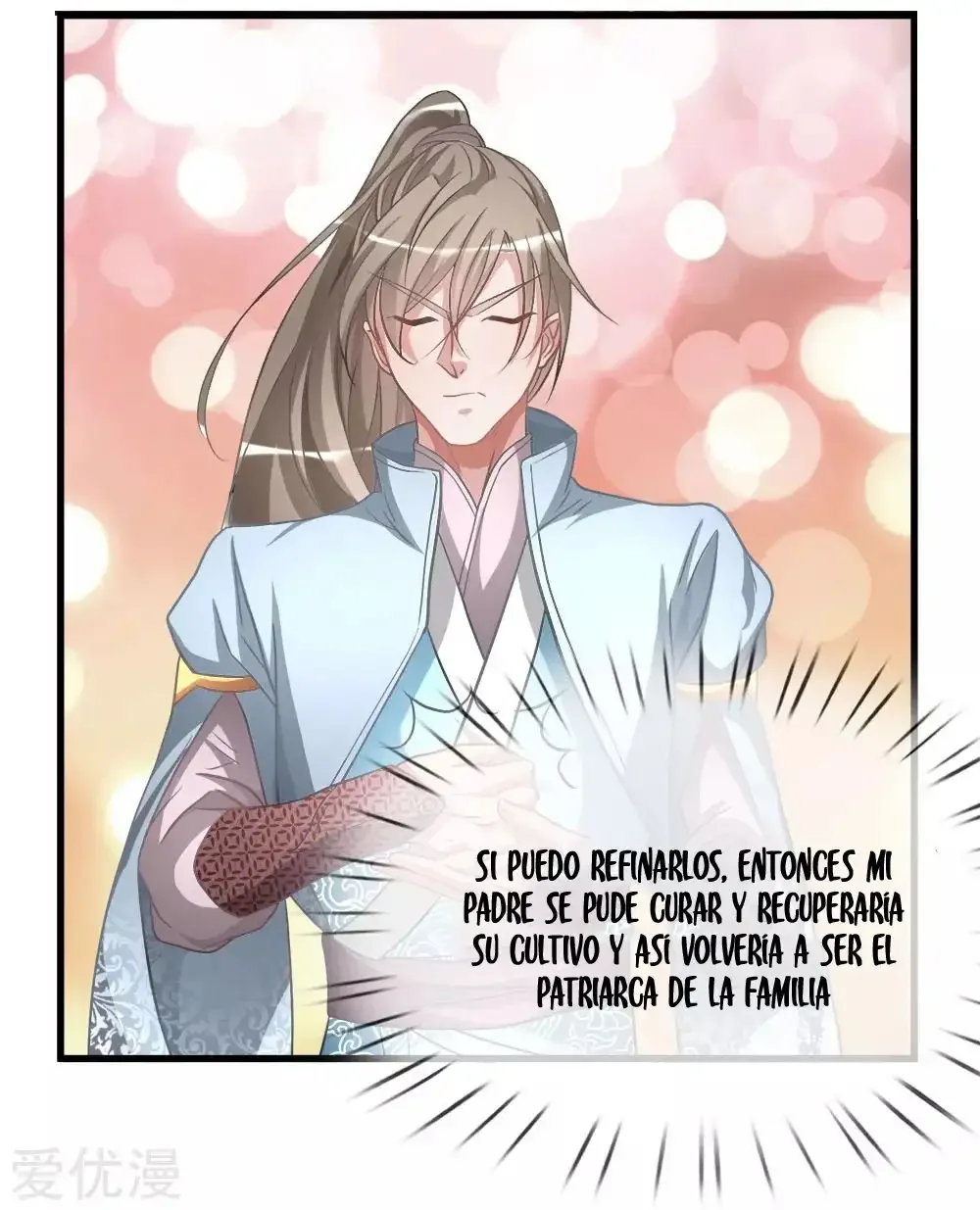 Maravilloso héroe de la espada capítulo 14, página 14