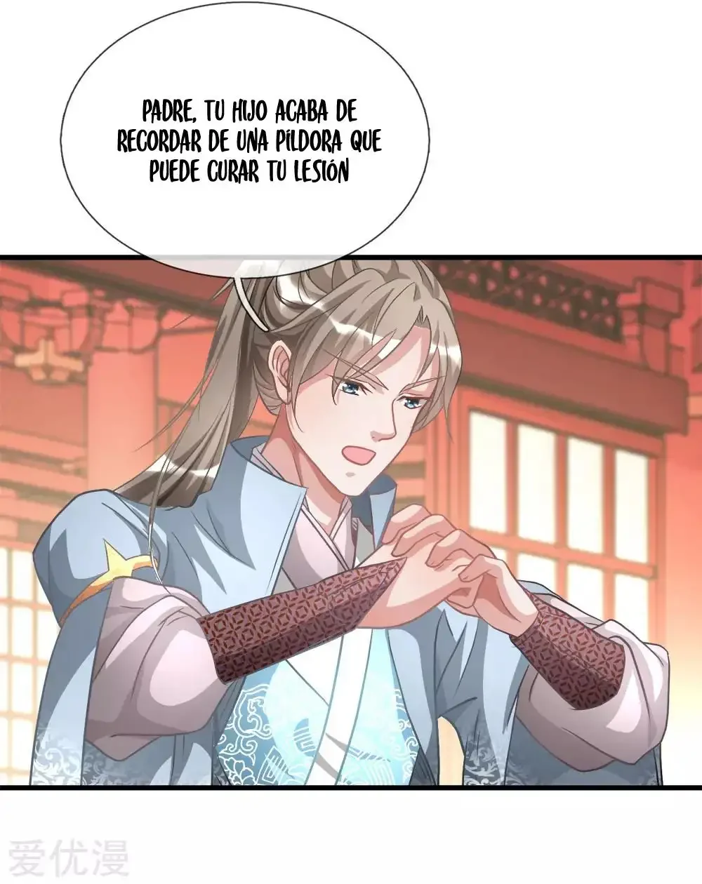 Maravilloso héroe de la espada capítulo 14, página 15