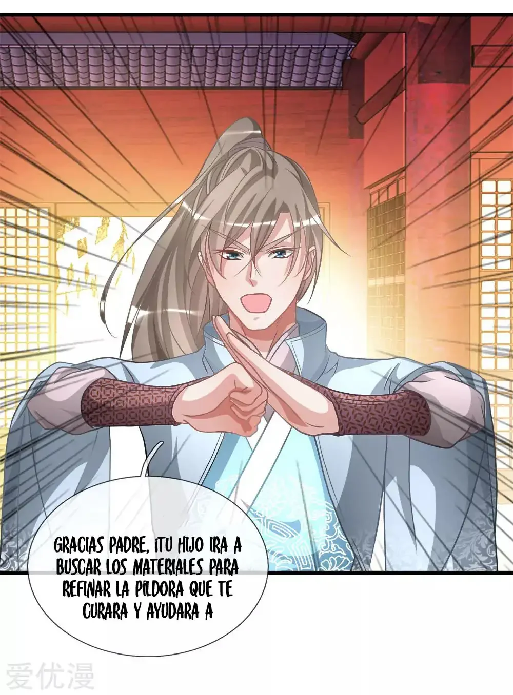 Maravilloso héroe de la espada capítulo 14, página 18