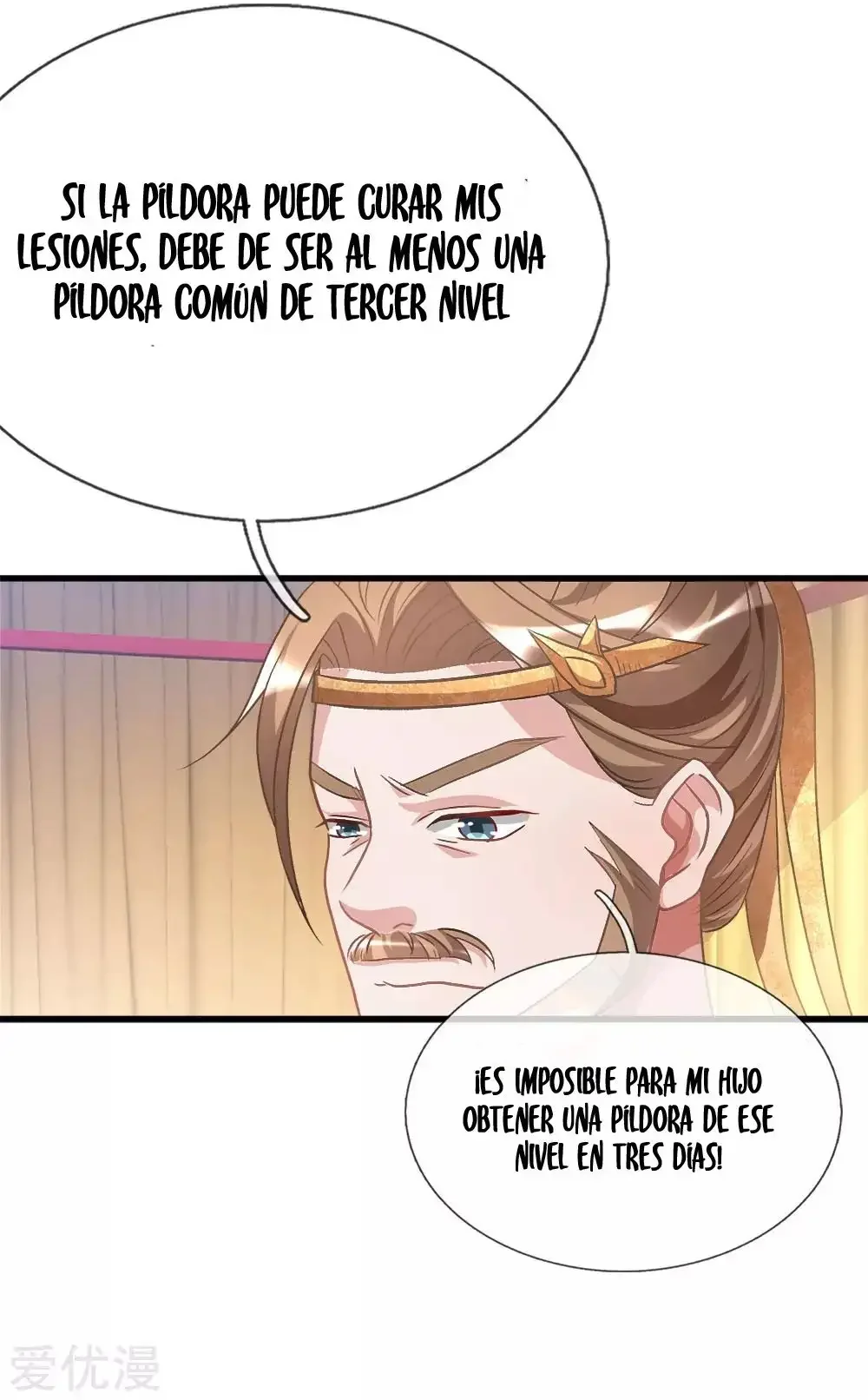 Maravilloso héroe de la espada capítulo 14, página 21